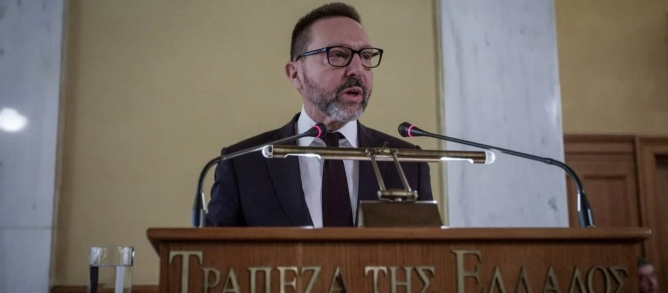 Οι ... δυόμιση τράπεζες και η αναδιοργάνωση που θα χρηματοδοτηθεί από τους... φορολογούμενους